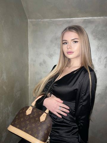 Альбина